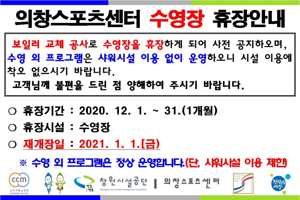 본문 내용 시작에 대체 텍스트 제공