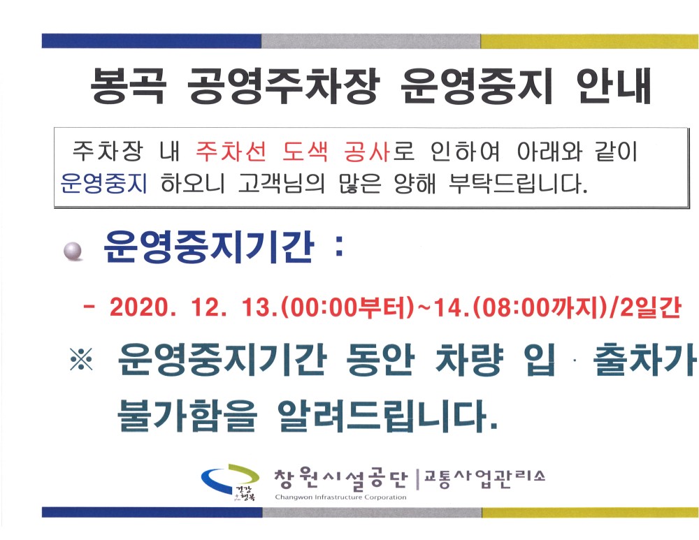 본문 내용 시작에 대체 텍스트 제공