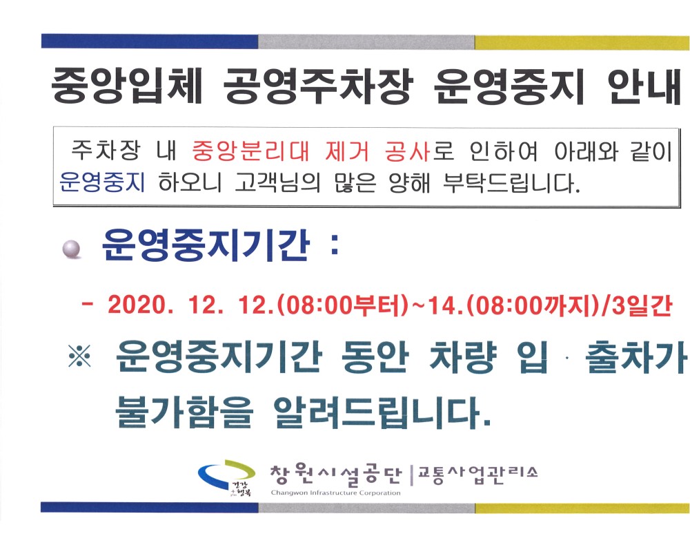 본문 내용 시작에 대체 텍스트 제공