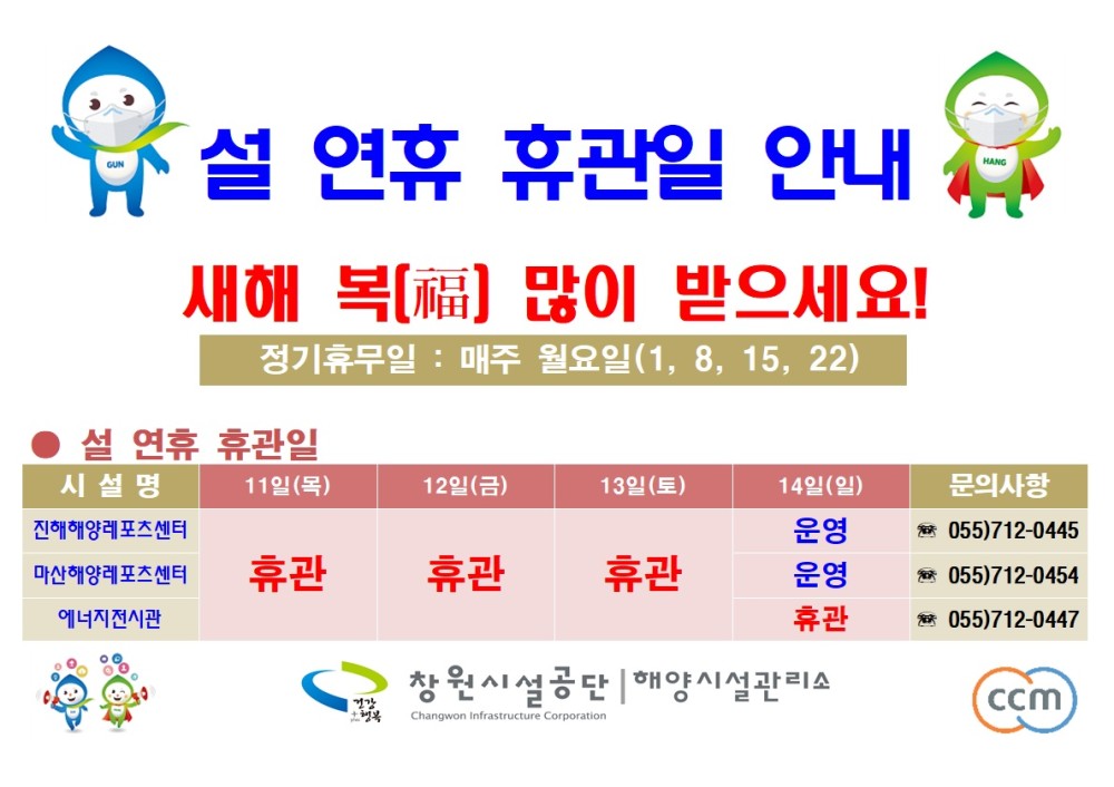 본문 내용 시작에 대체 텍스트 제공