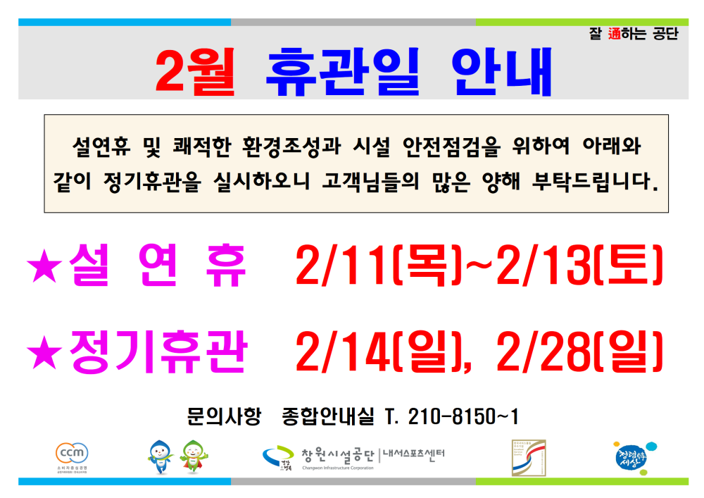 본문 내용 시작에 대체 텍스트 제공