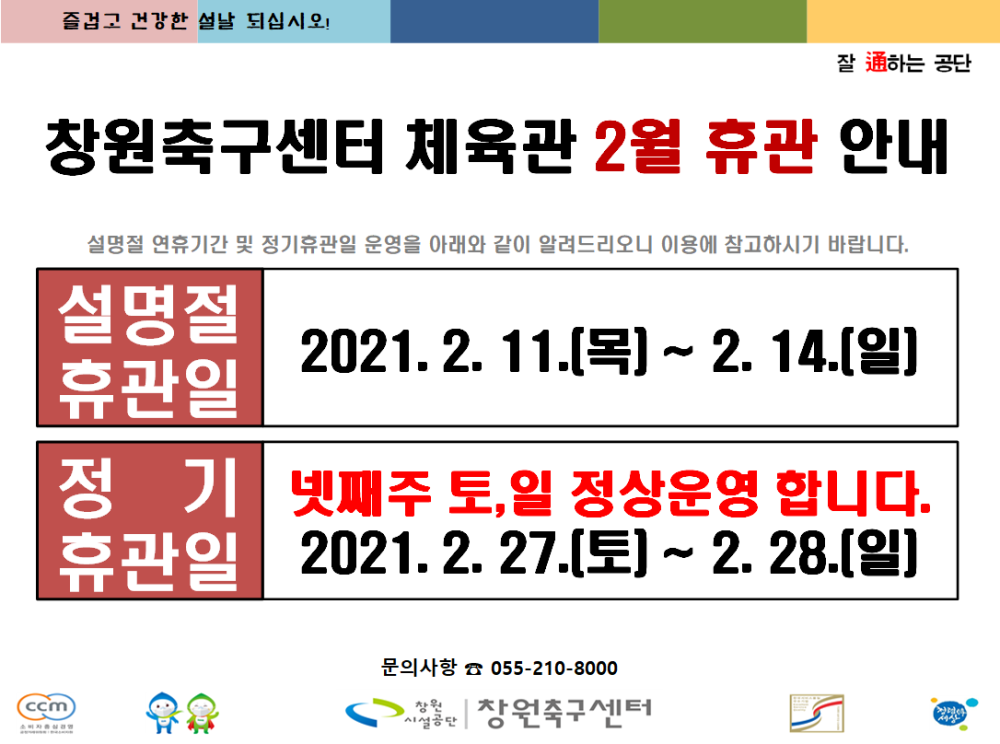 본문 내용 시작에 대체 텍스트 제공