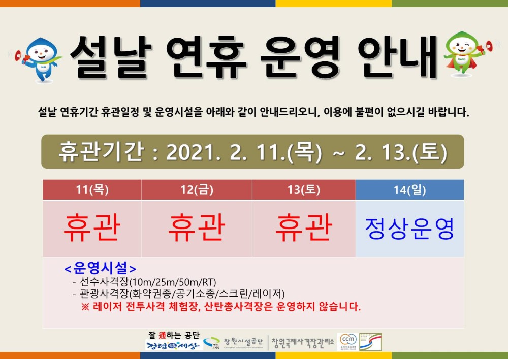 본문 내용 시작에 대체 텍스트 제공