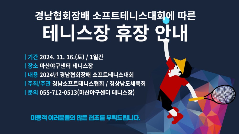 본문 내용 시작에 대체 텍스트 제공