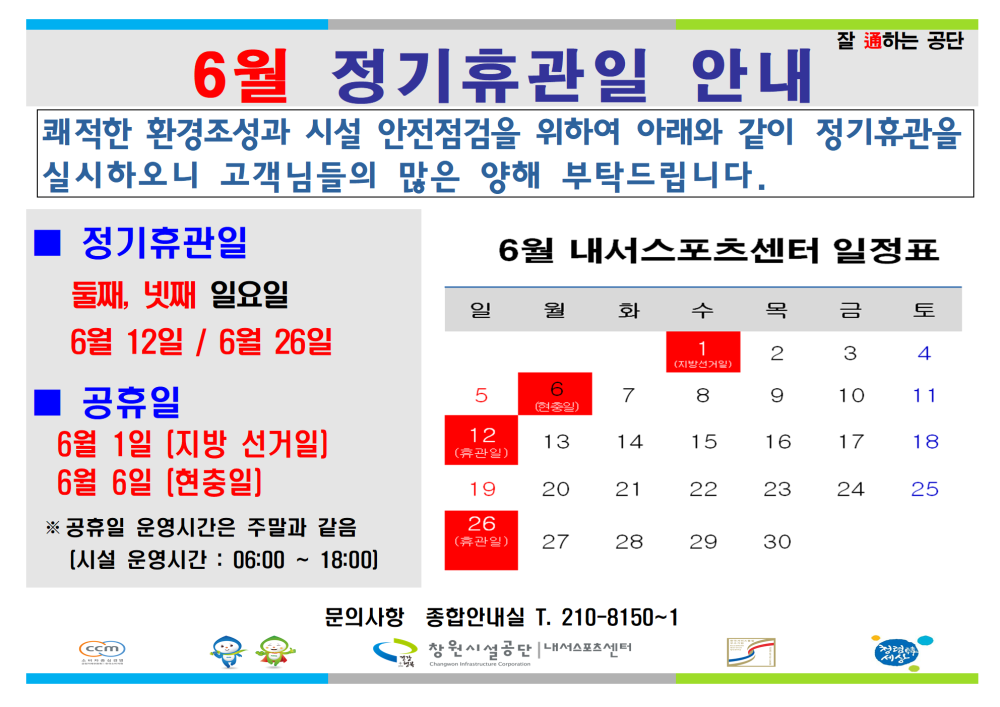 본문 내용 시작에 대체 텍스트 제공