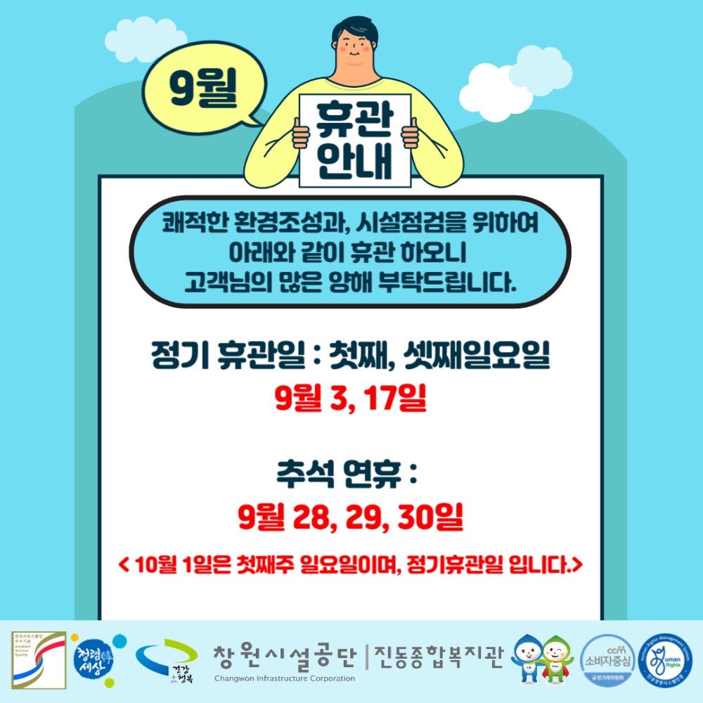 본문 내용 시작에 대체 텍스트 제공