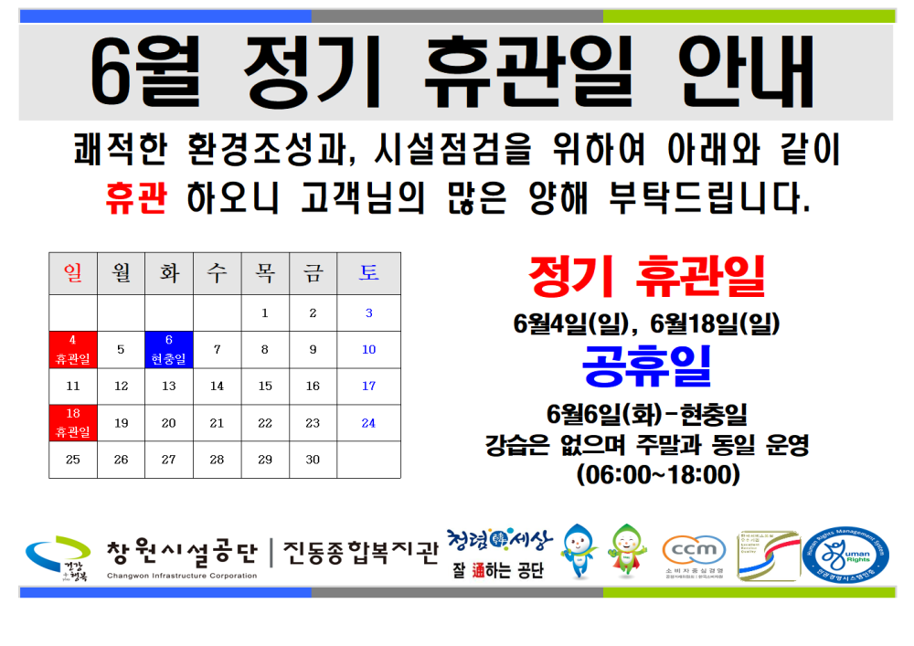 본문 내용 시작에 대체 텍스트 제공