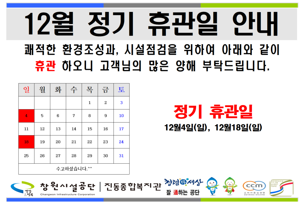 본문 내용 시작에 대체 텍스트 제공