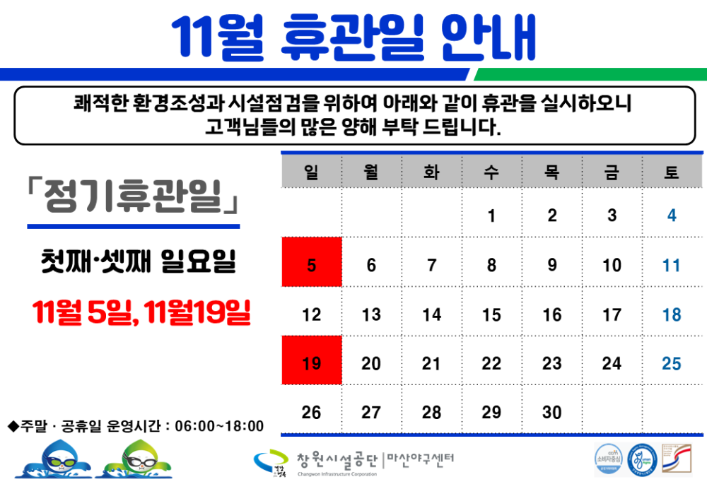 본문 내용 시작에 대체 텍스트 제공