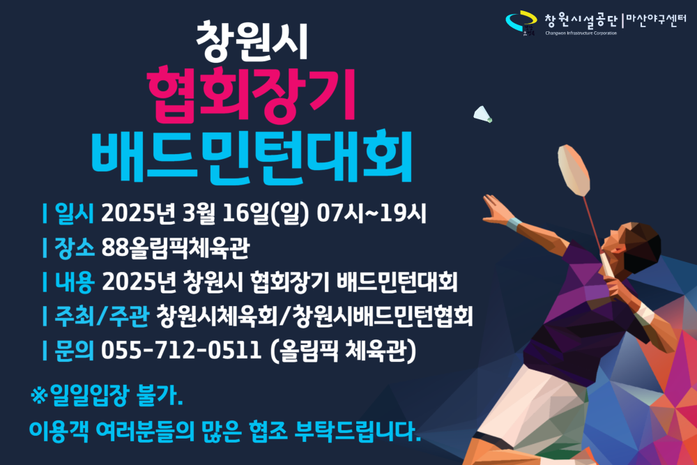 본문 내용 시작에 대체 텍스트 제공