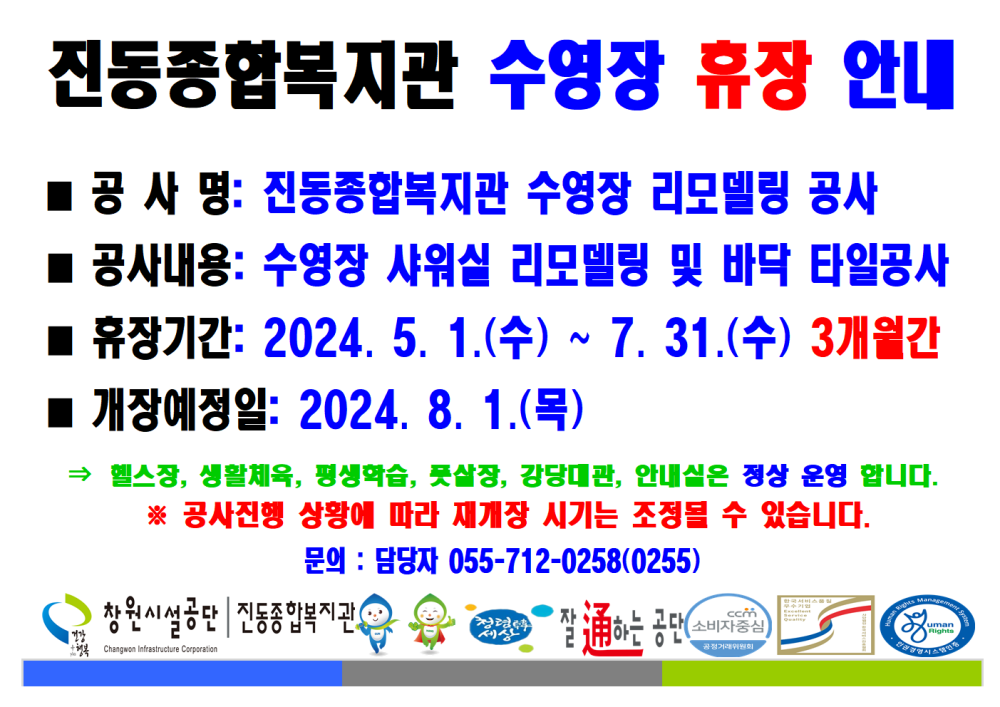 본문 내용 시작에 대체 텍스트 제공