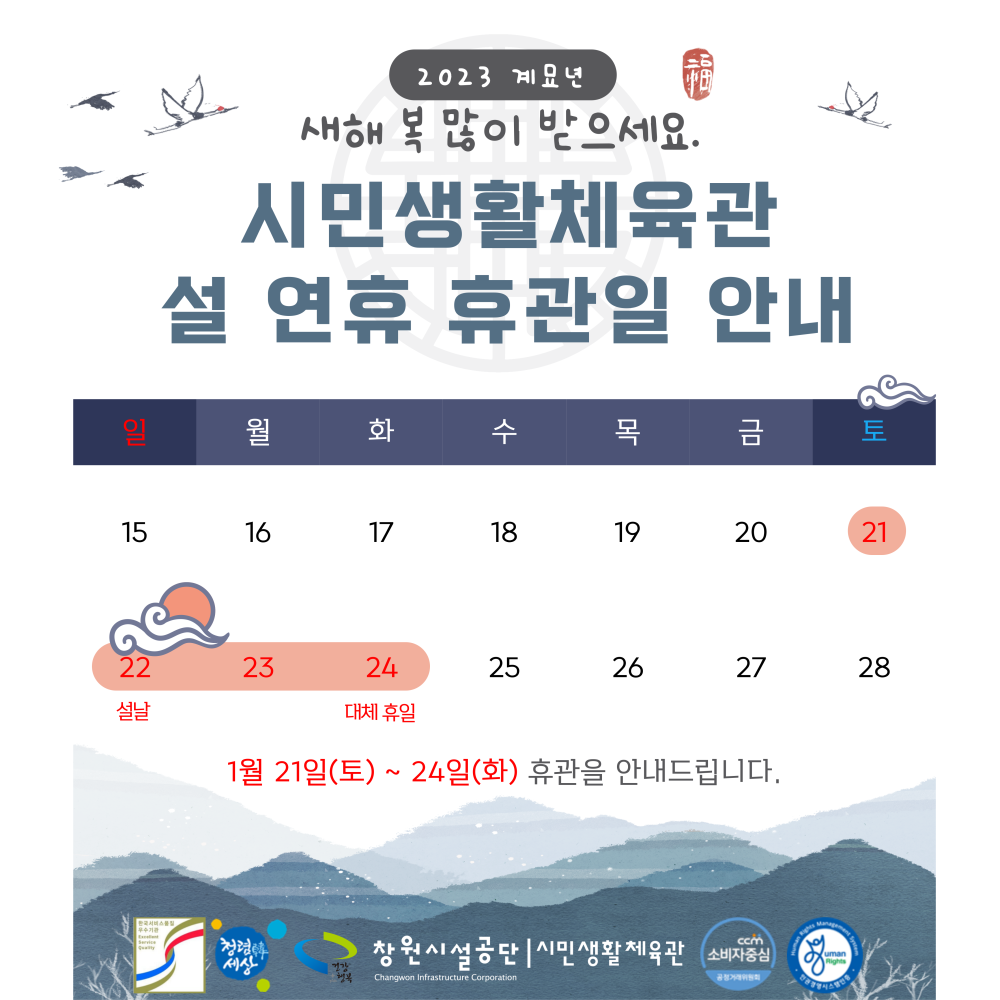 본문 내용 시작에 대체 텍스트 제공