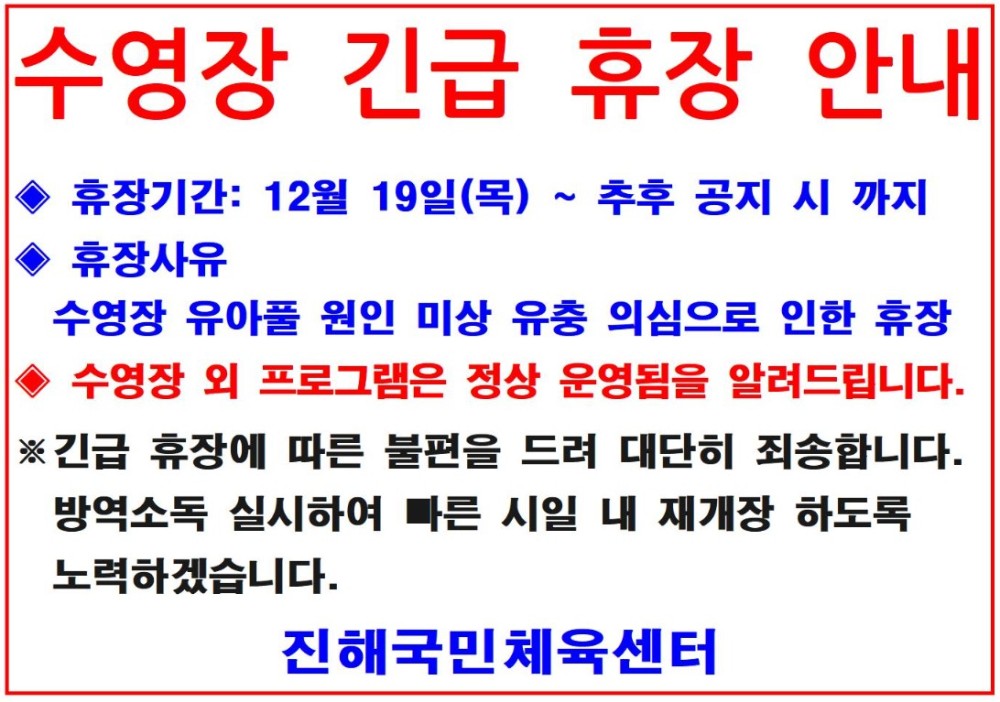 아래에 숨김 텍스트로 제공