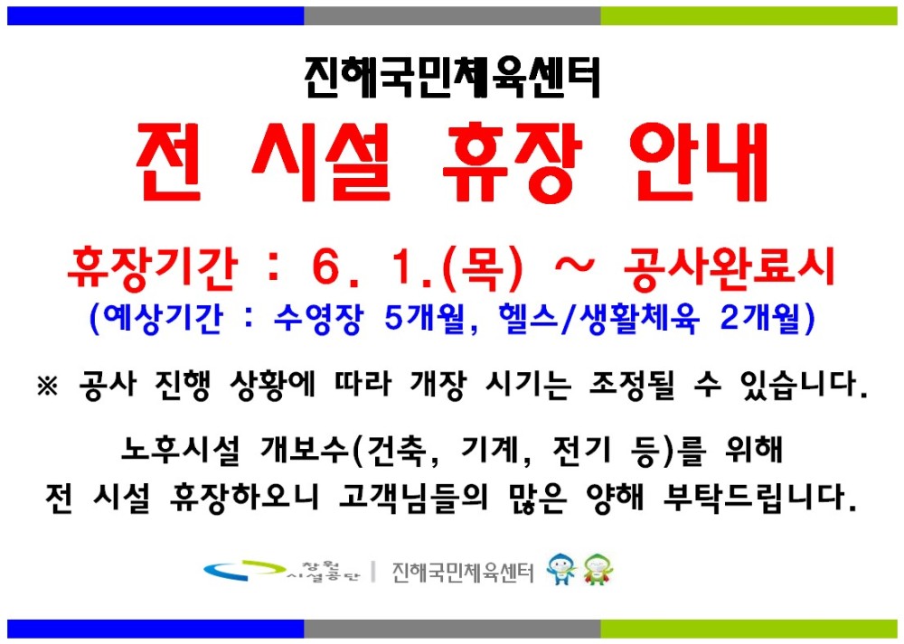 본문 내용 시작에 대체 텍스트 제공