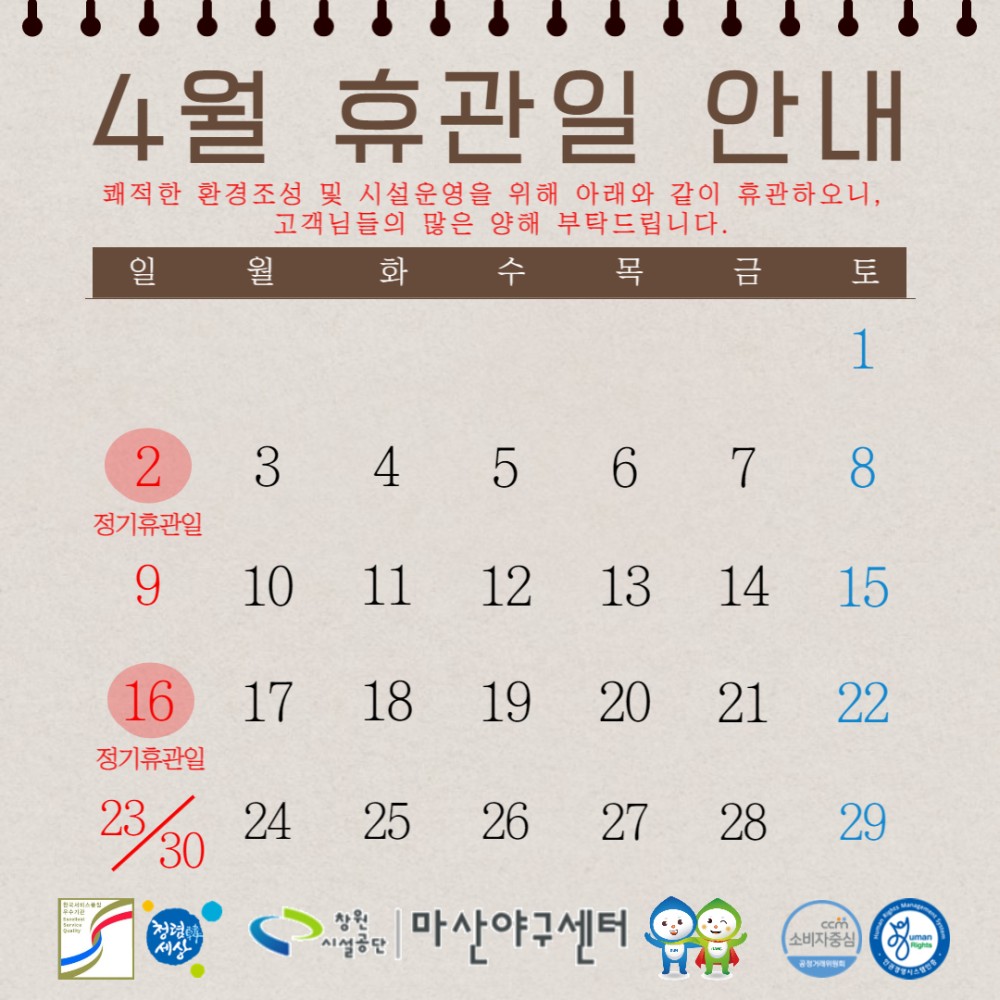 본문 내용 시작에 대체 텍스트 제공
