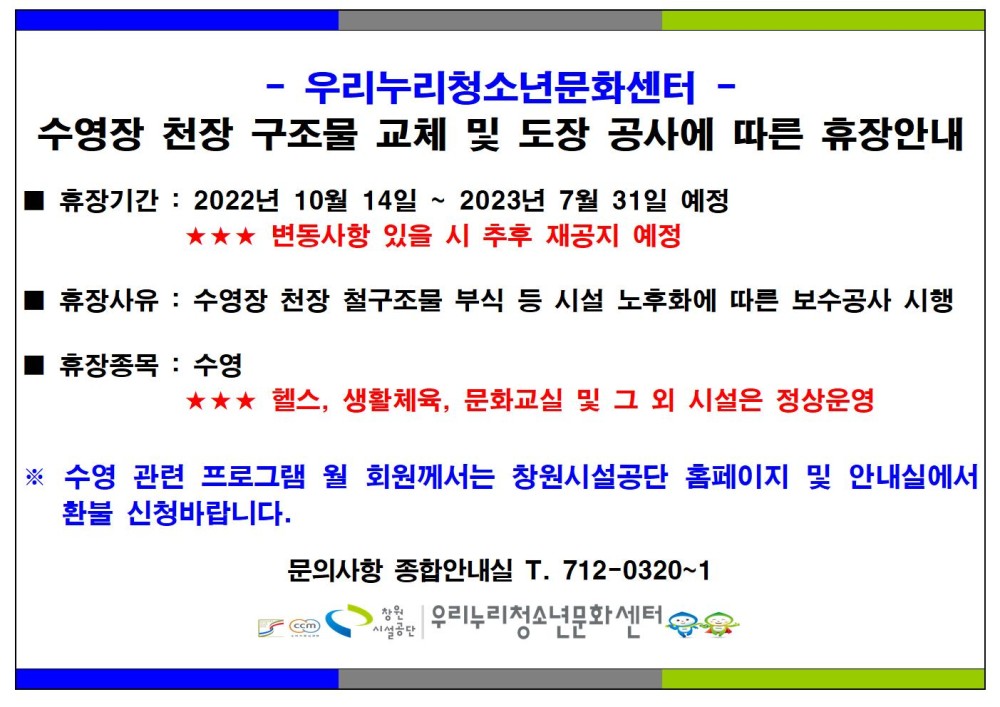 본문 내용 시작에 대체 텍스트 제공