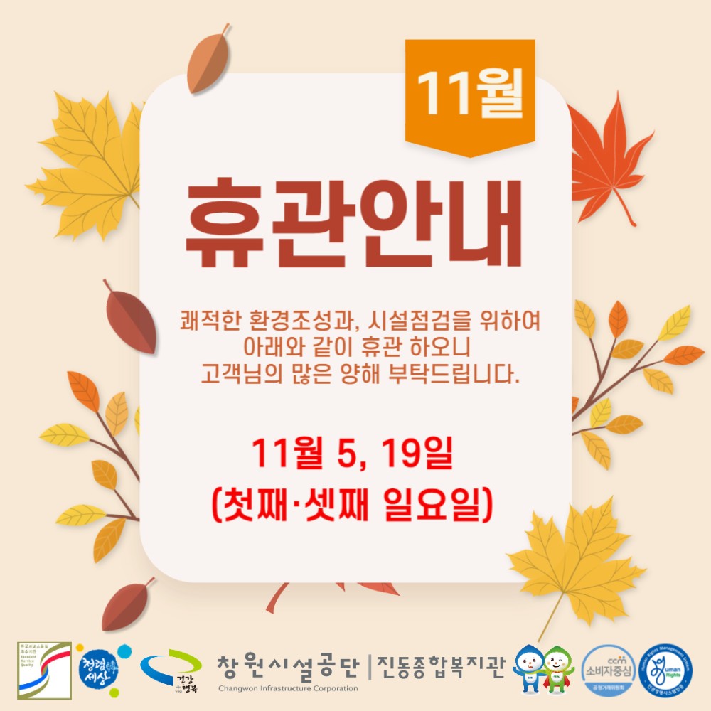 본문 내용 시작에 대체 텍스트 제공