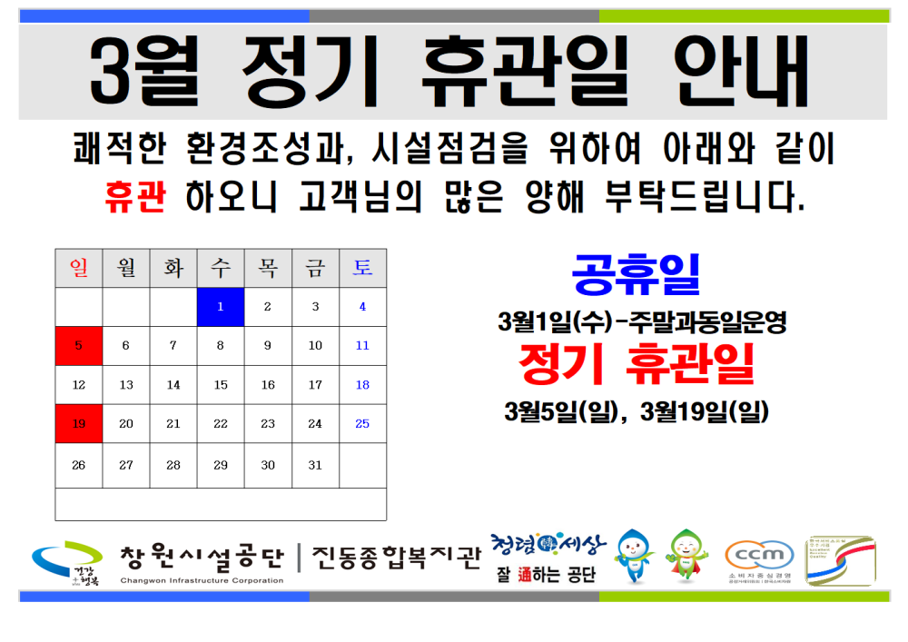 본문 내용 시작에 대체 텍스트 제공