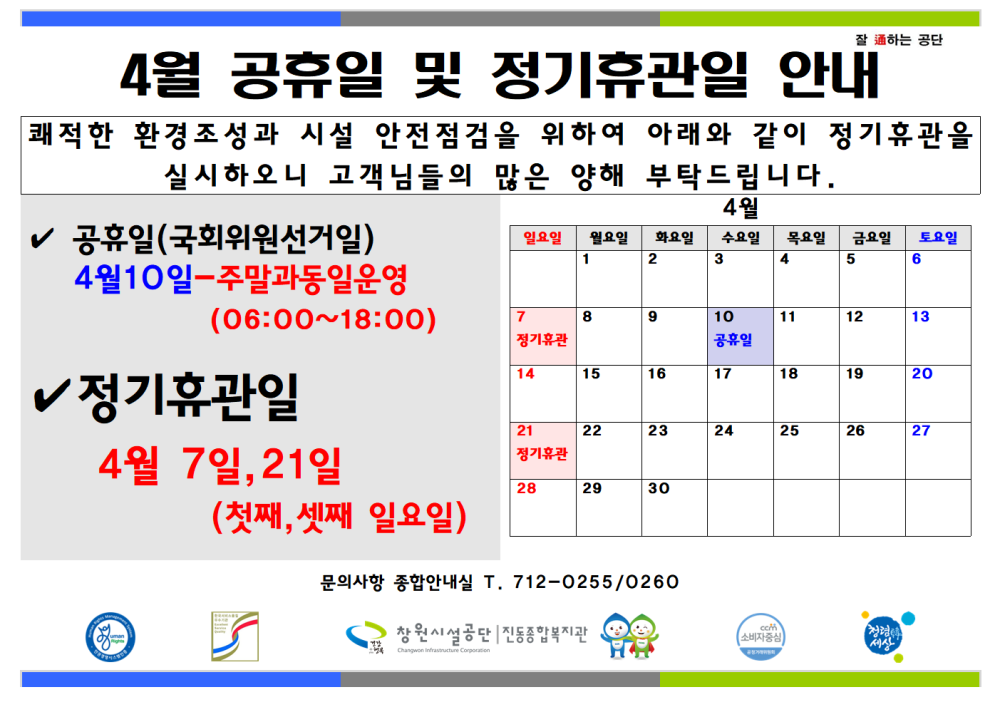 본문 내용 시작에 대체 텍스트 제공