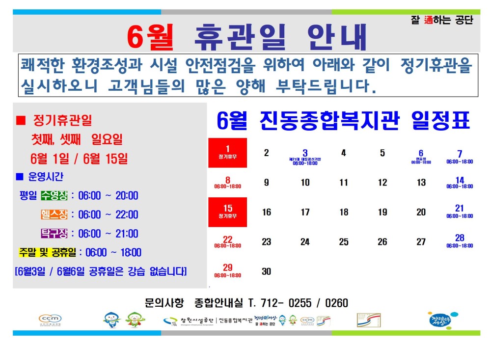 본문 내용 시작에 대체 텍스트 제공