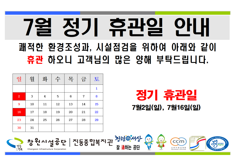 본문 내용 시작에 대체 텍스트 제공