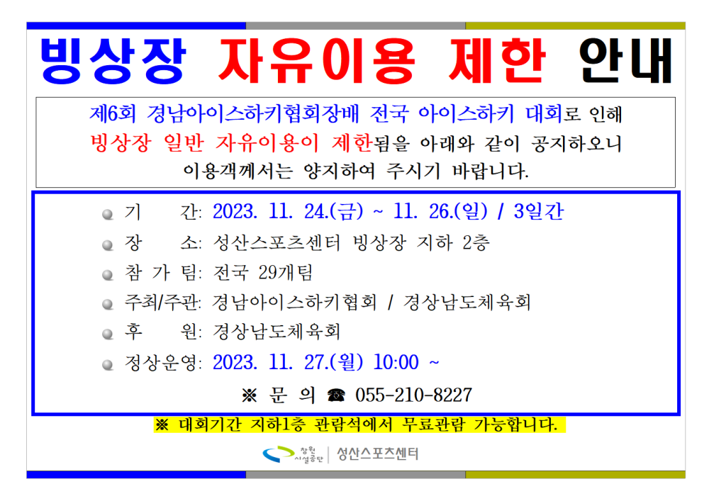 본문 내용 시작에 대체 텍스트 제공