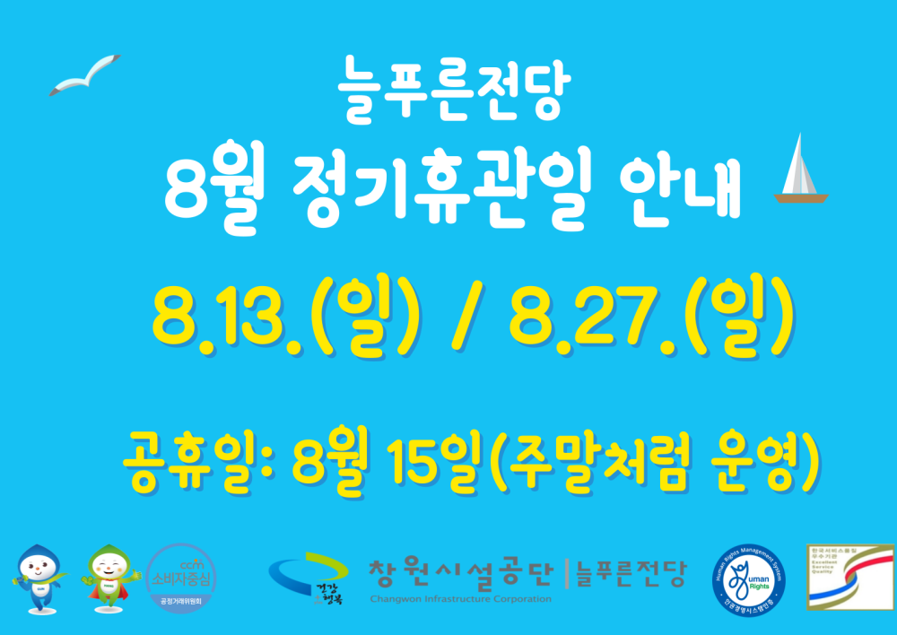 본문 내용 시작에 대체 텍스트 제공
