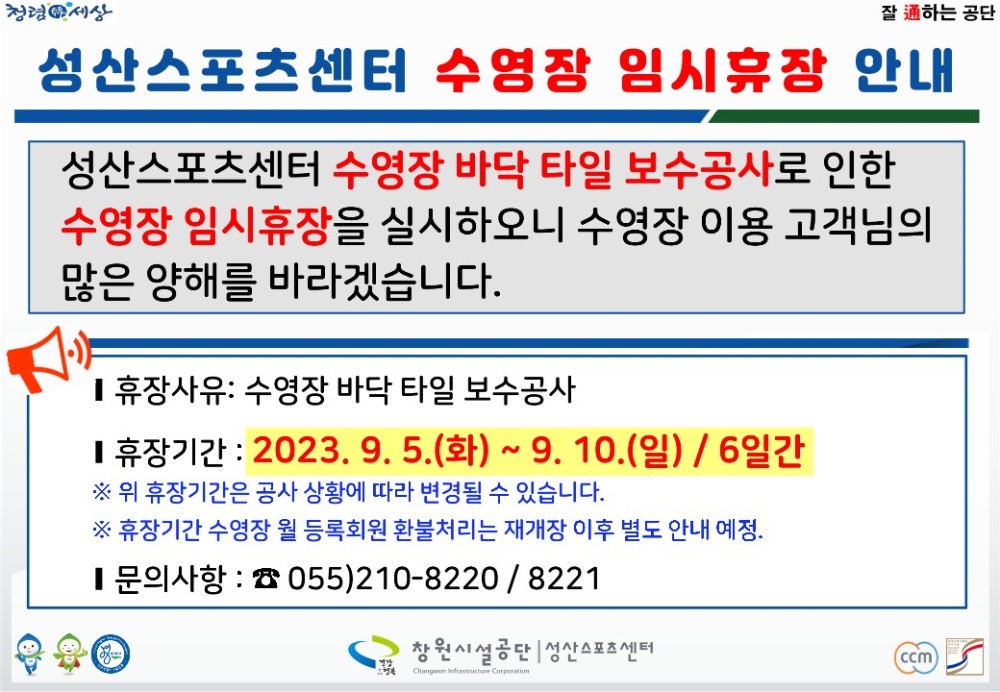본문 내용 시작에 대체 텍스트 제공