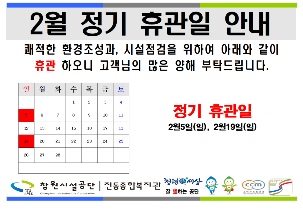 본문 내용 시작에 대체 텍스트 제공
