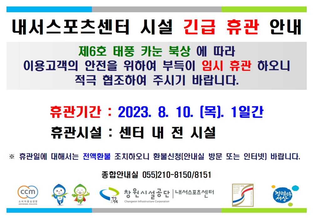본문 내용 시작에 대체 텍스트 제공