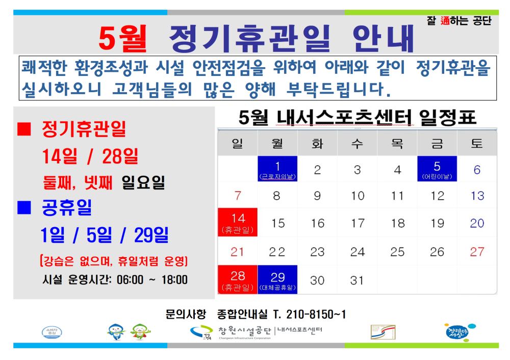 본문 내용 시작에 대체 텍스트 제공