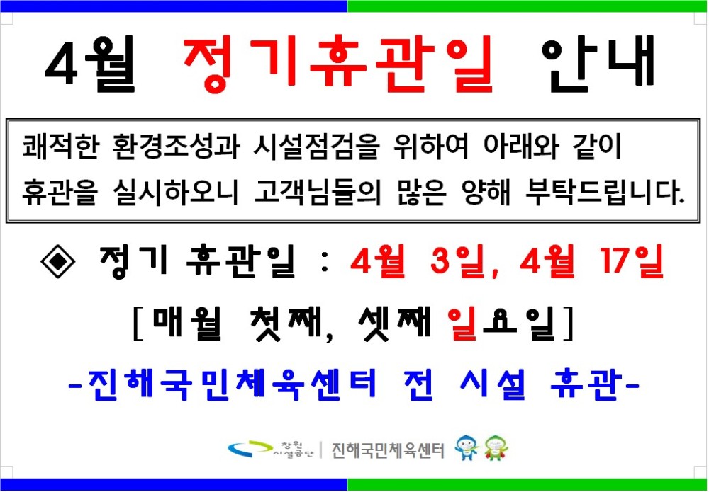 본문 내용 시작에 대체 텍스트 제공