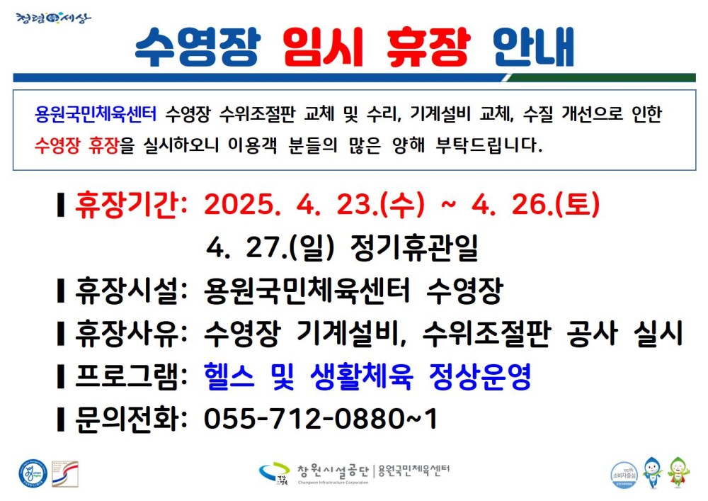 본문 내용 시작에 대체 텍스트 제공