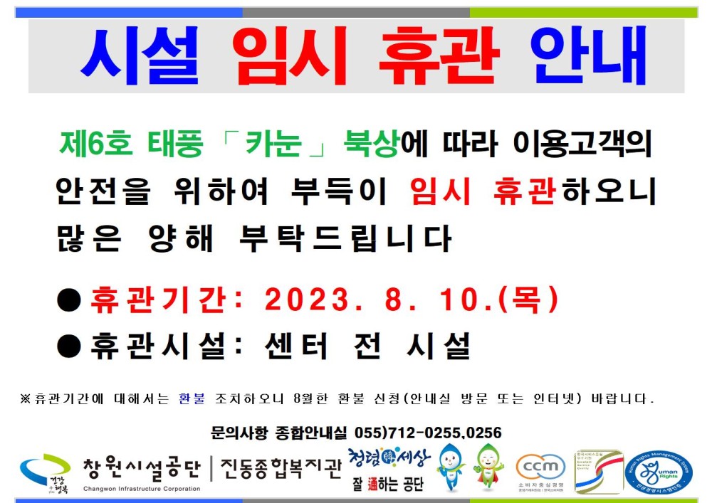 본문 내용 시작에 대체 텍스트 제공