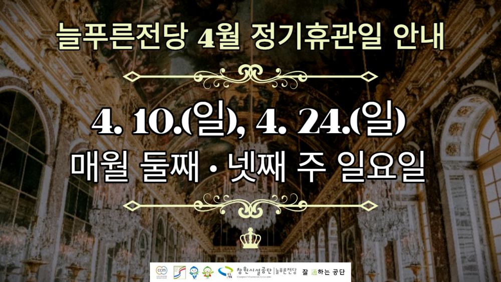 본문 내용 시작에 대체 텍스트 제공