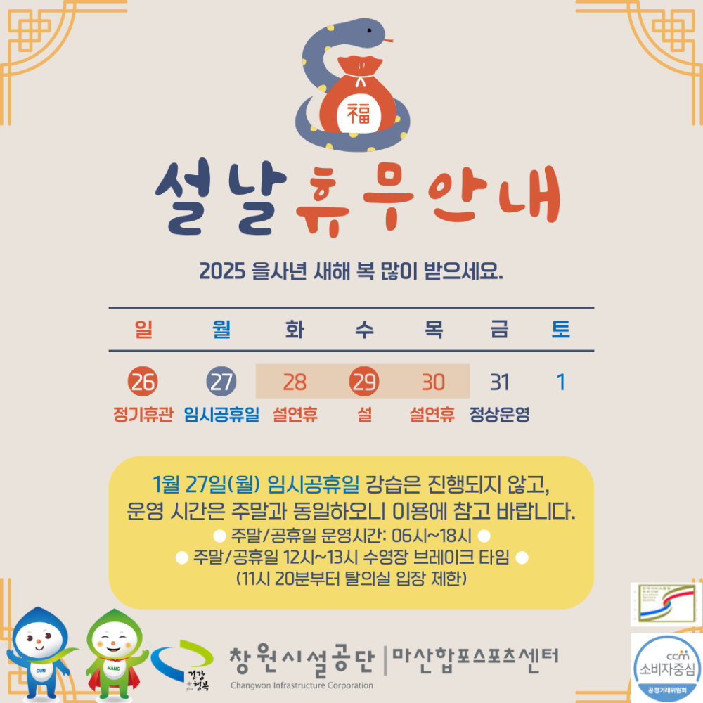본문 내용 시작에 대체 텍스트 제공