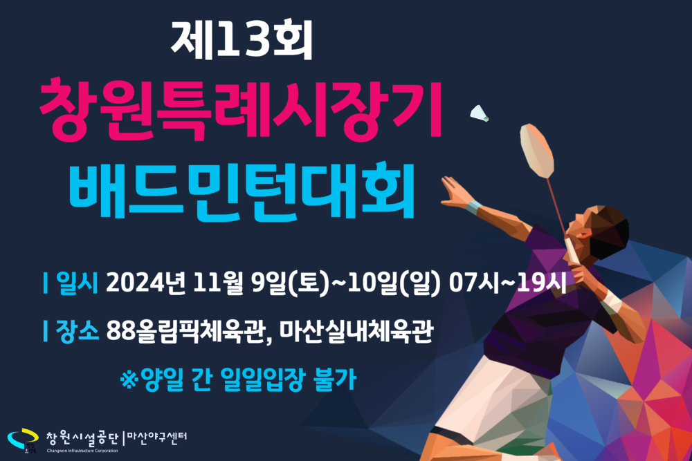 본문 내용 시작에 대체 텍스트 제공