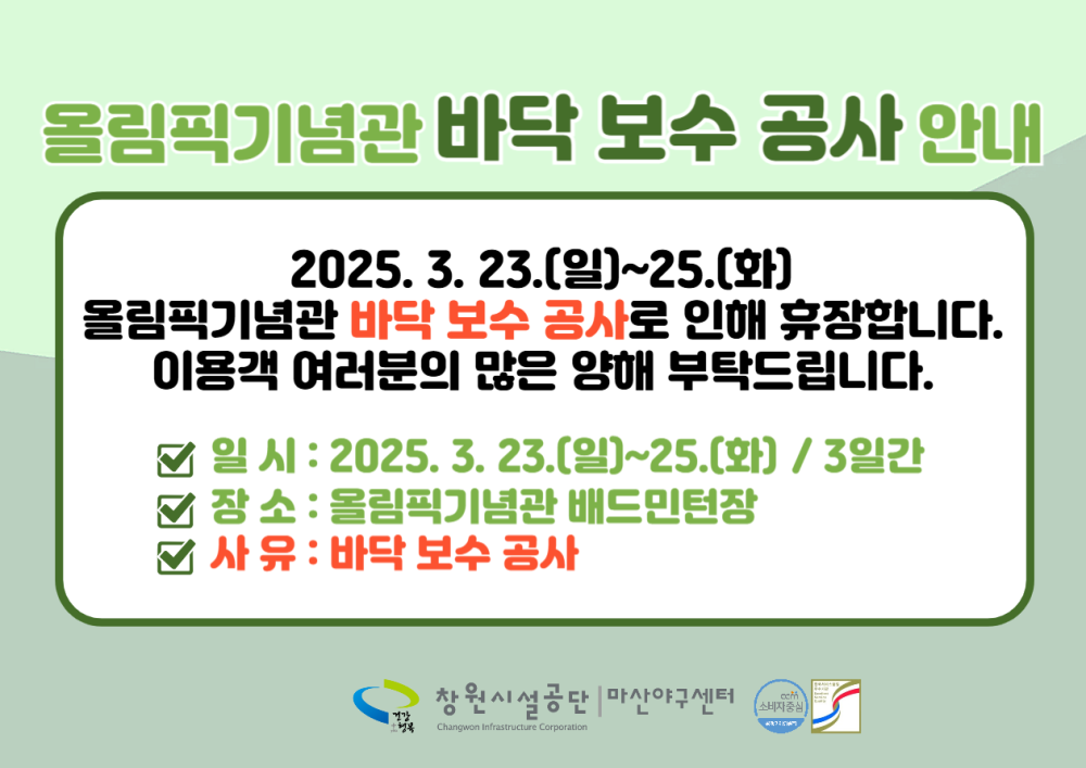 본문 내용 시작에 대체 텍스트 제공