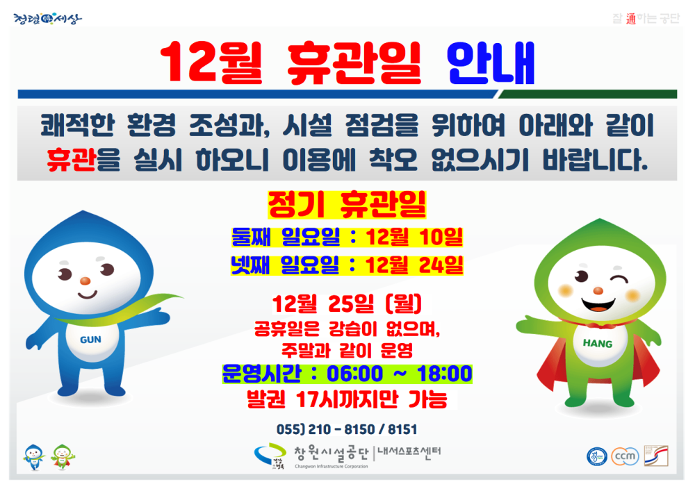 본문 내용 시작에 대체 텍스트 제공