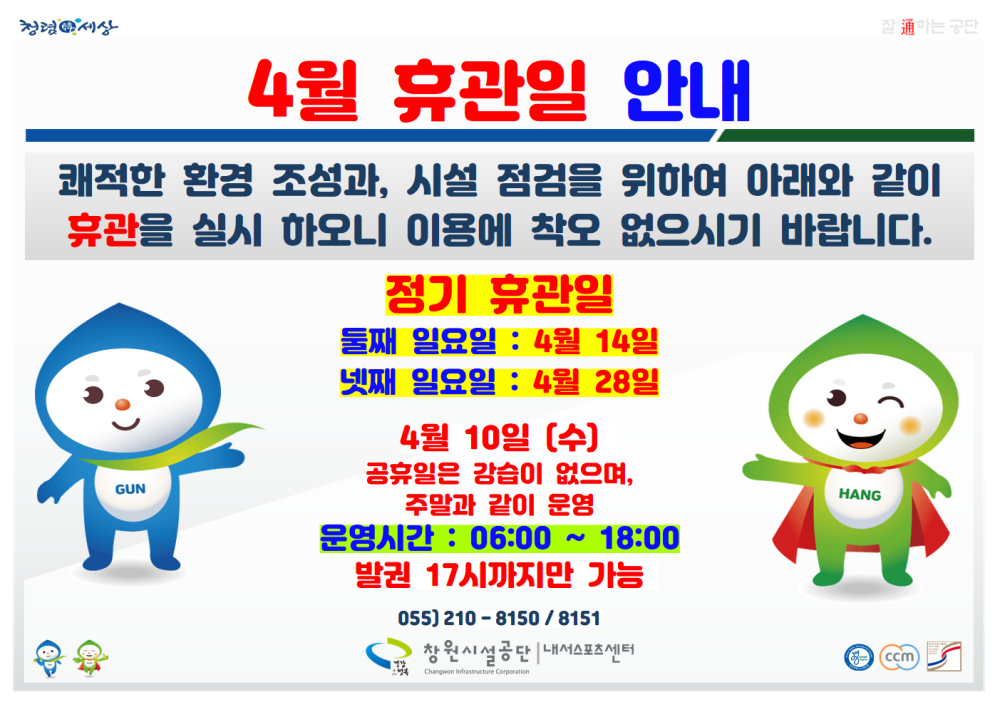 본문 내용 시작에 대체 텍스트 제공
