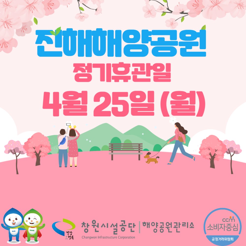 본문 내용 시작에 대체 텍스트 제공