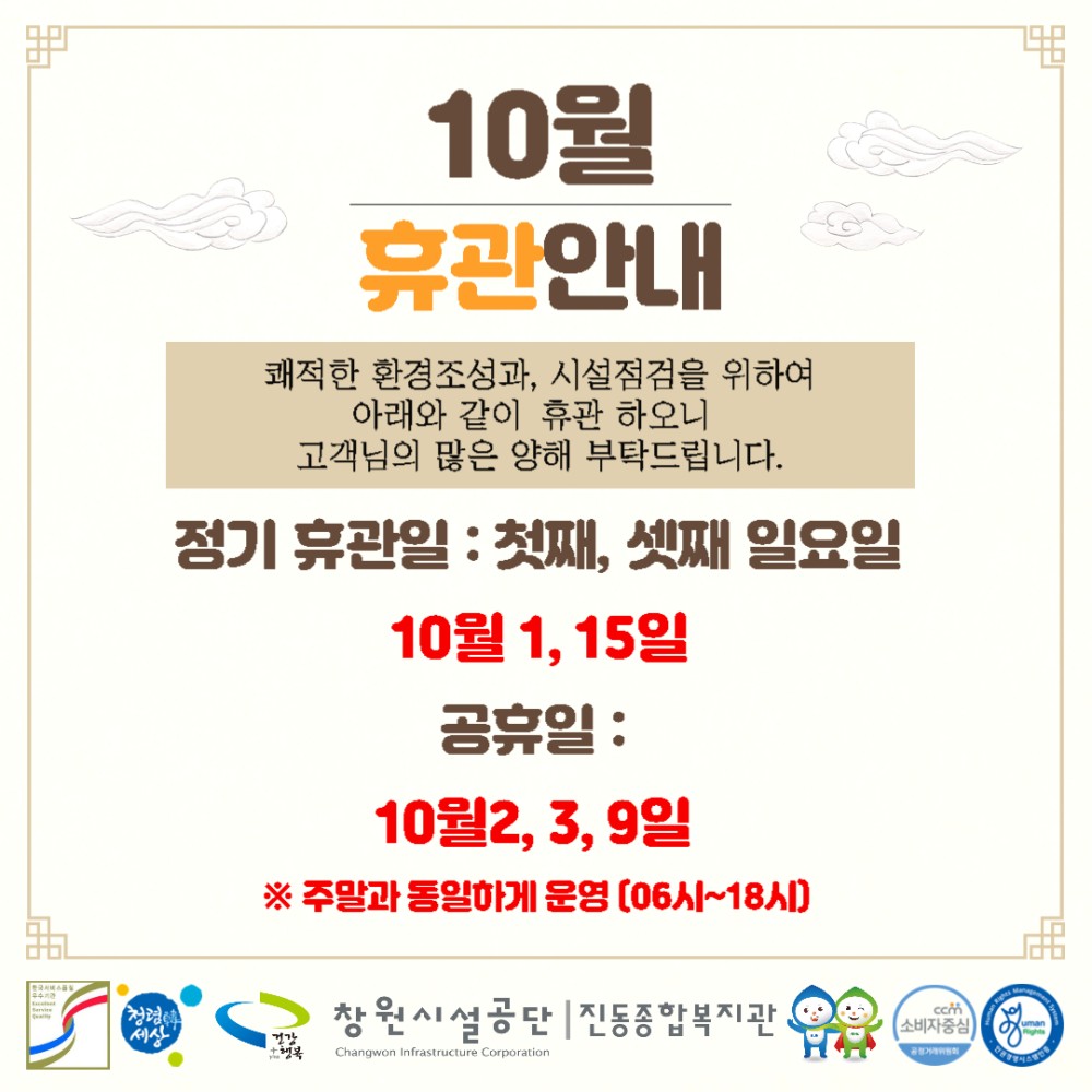 본문 내용 시작에 대체 텍스트 제공