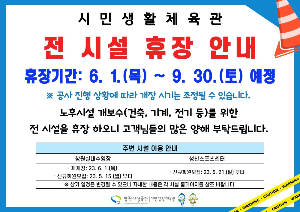 본문 내용 시작에 대체 텍스트 제공