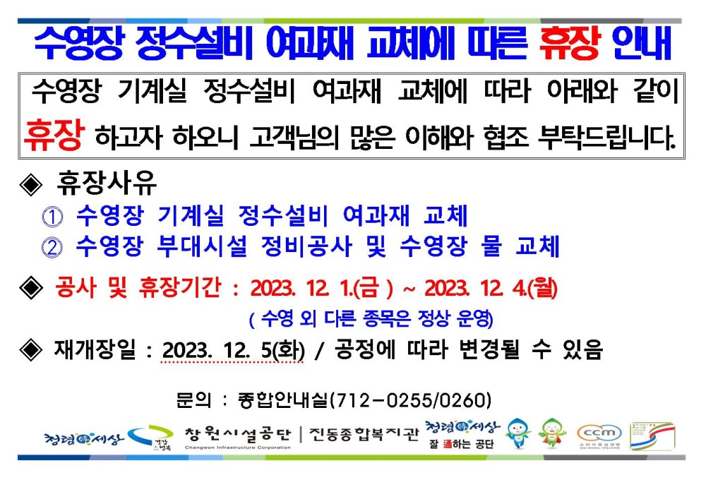 본문 내용 시작에 대체 텍스트 제공