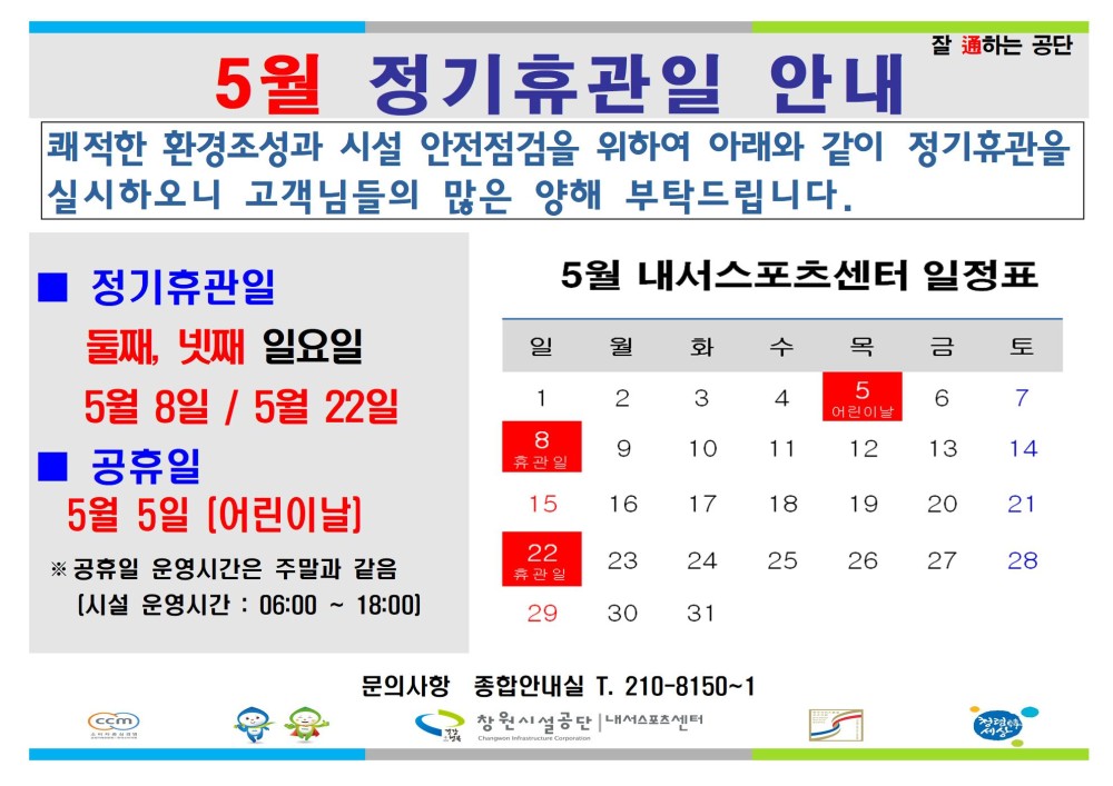 본문 내용 시작에 대체 텍스트 제공
