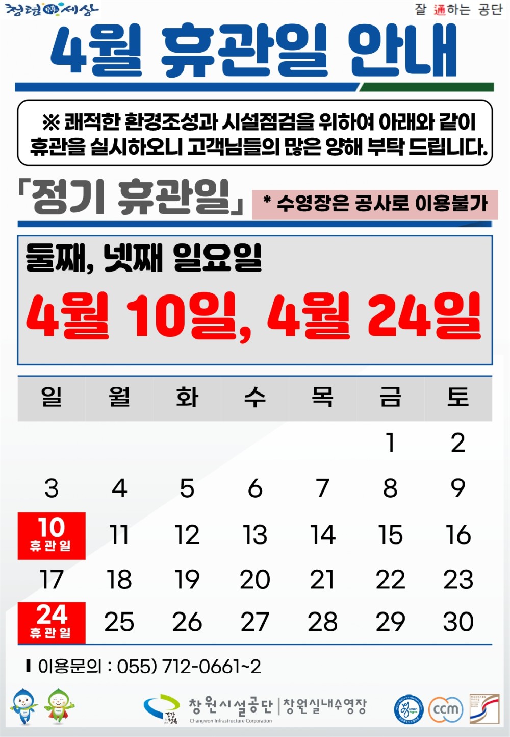 본문 내용 시작에 대체 텍스트 제공