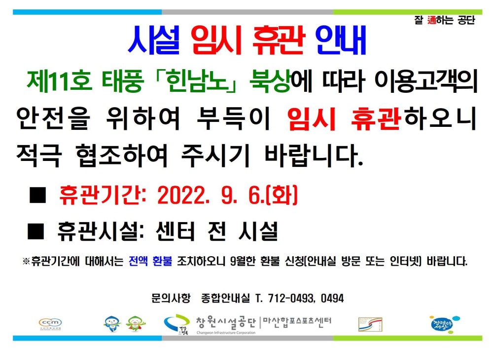 본문 내용 시작에 대체 텍스트 제공
