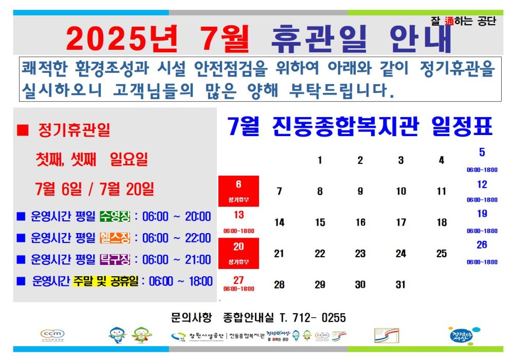 본문 내용 시작에 대체 텍스트 제공