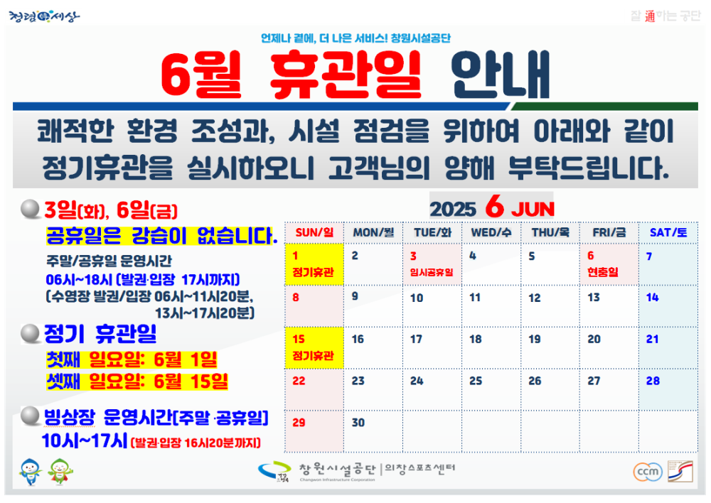 본문 내용 시작에 대체 텍스트 제공