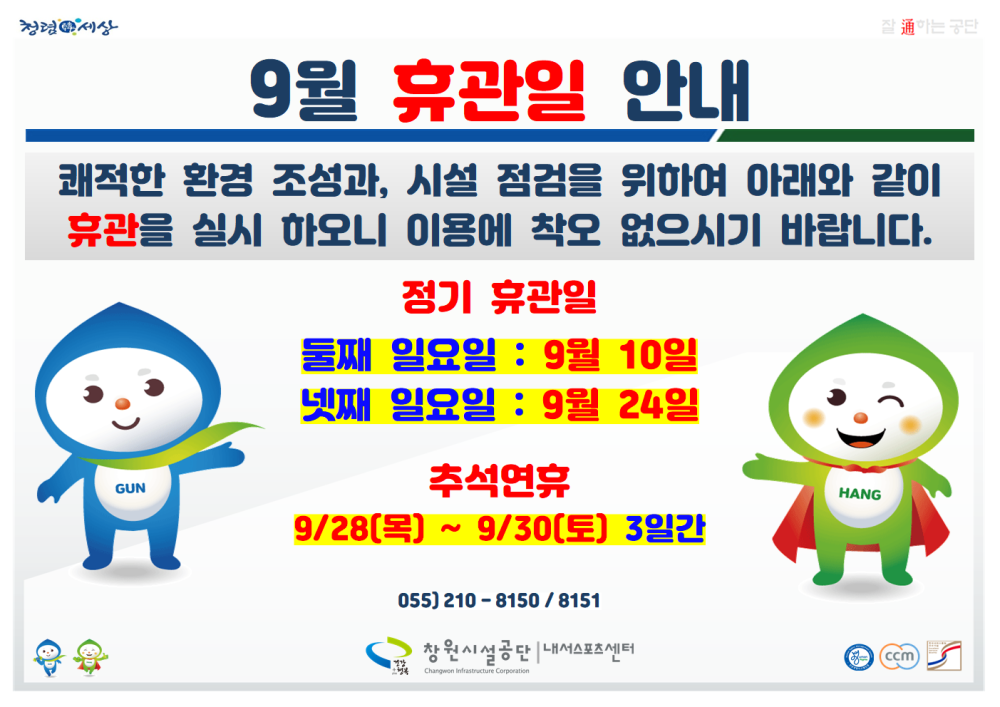 본문 내용 시작에 대체 텍스트 제공
